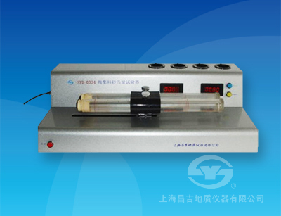 上海昌吉SYD-0334細集料砂當(dāng)量試驗器